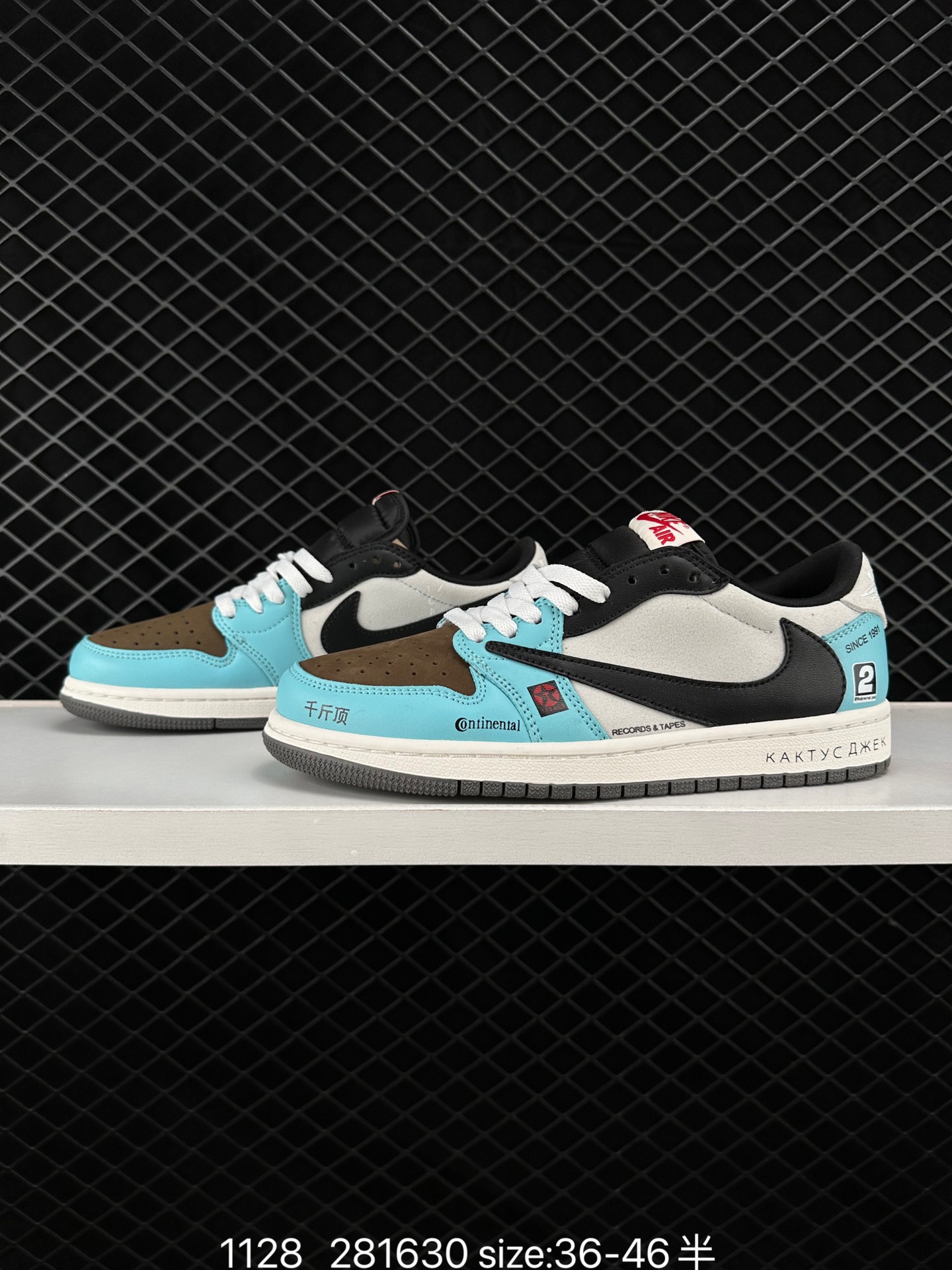 Travis Scott x Air Jordan 1 Low Golf